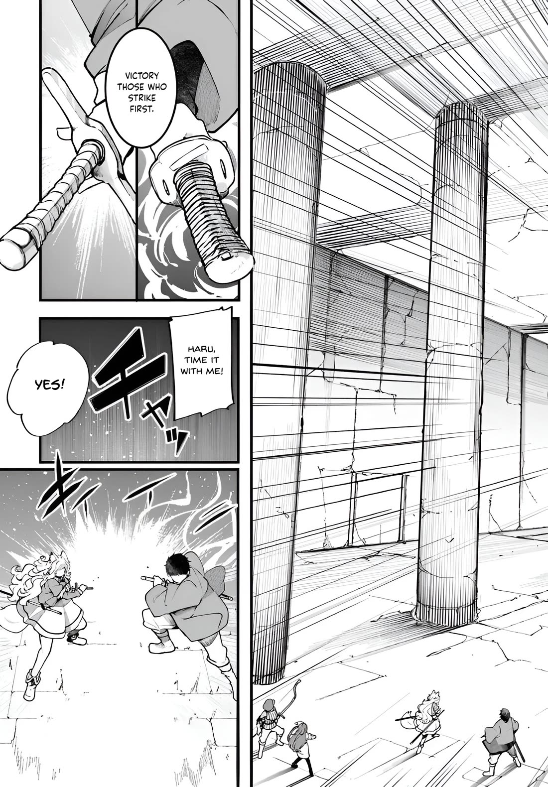 Seichou Cheat de Nandemo Dekiru you ni Natta ga, Mushoku dake wa Yamerarenai you desu chapter 97 page 24