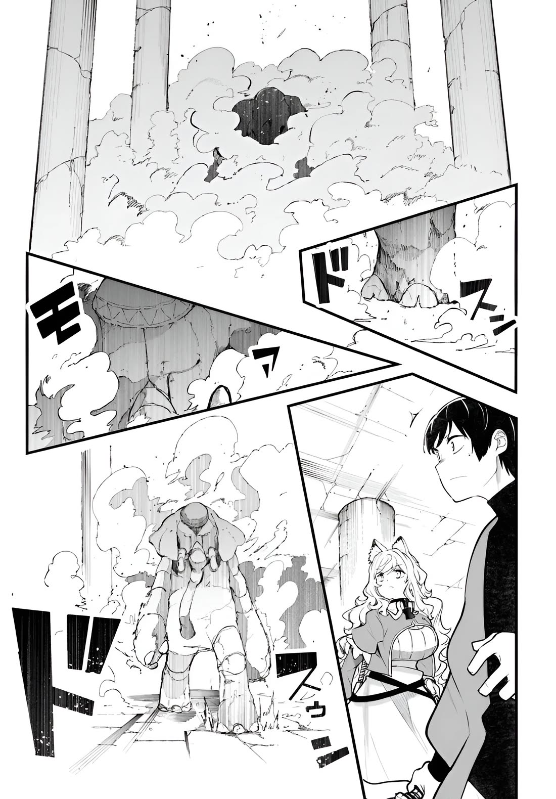 Seichou Cheat de Nandemo Dekiru you ni Natta ga, Mushoku dake wa Yamerarenai you desu chapter 97 page 26