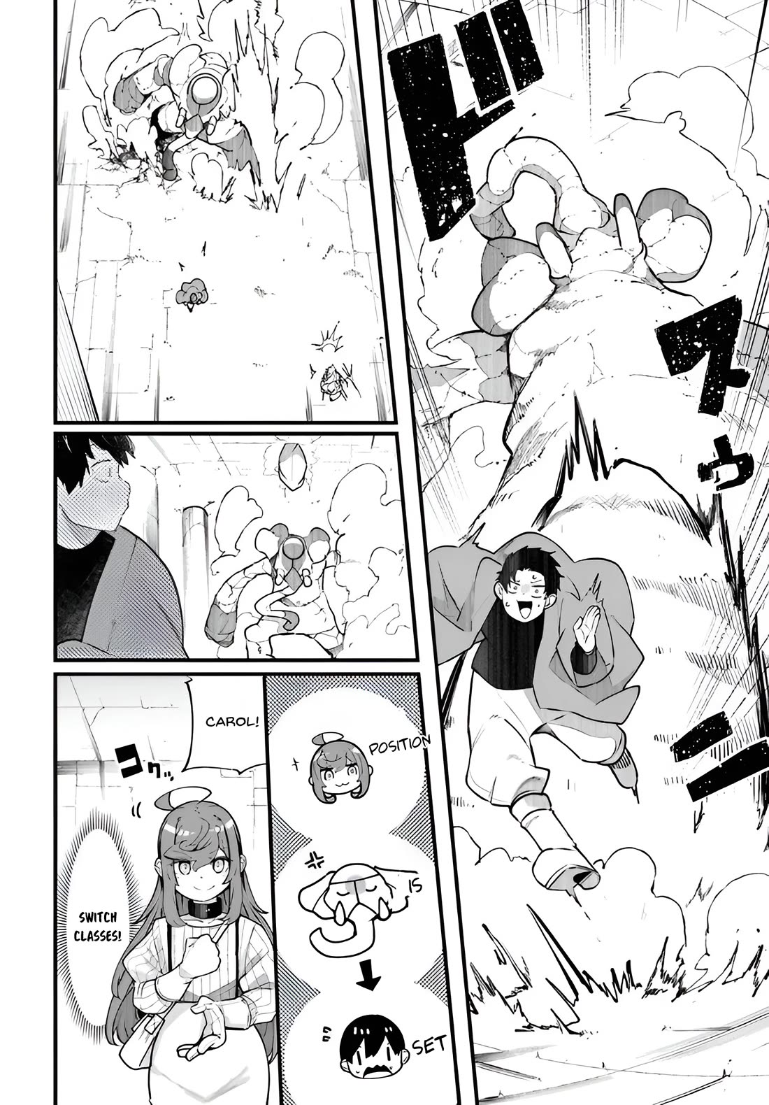 Seichou Cheat de Nandemo Dekiru you ni Natta ga, Mushoku dake wa Yamerarenai you desu chapter 97 page 43