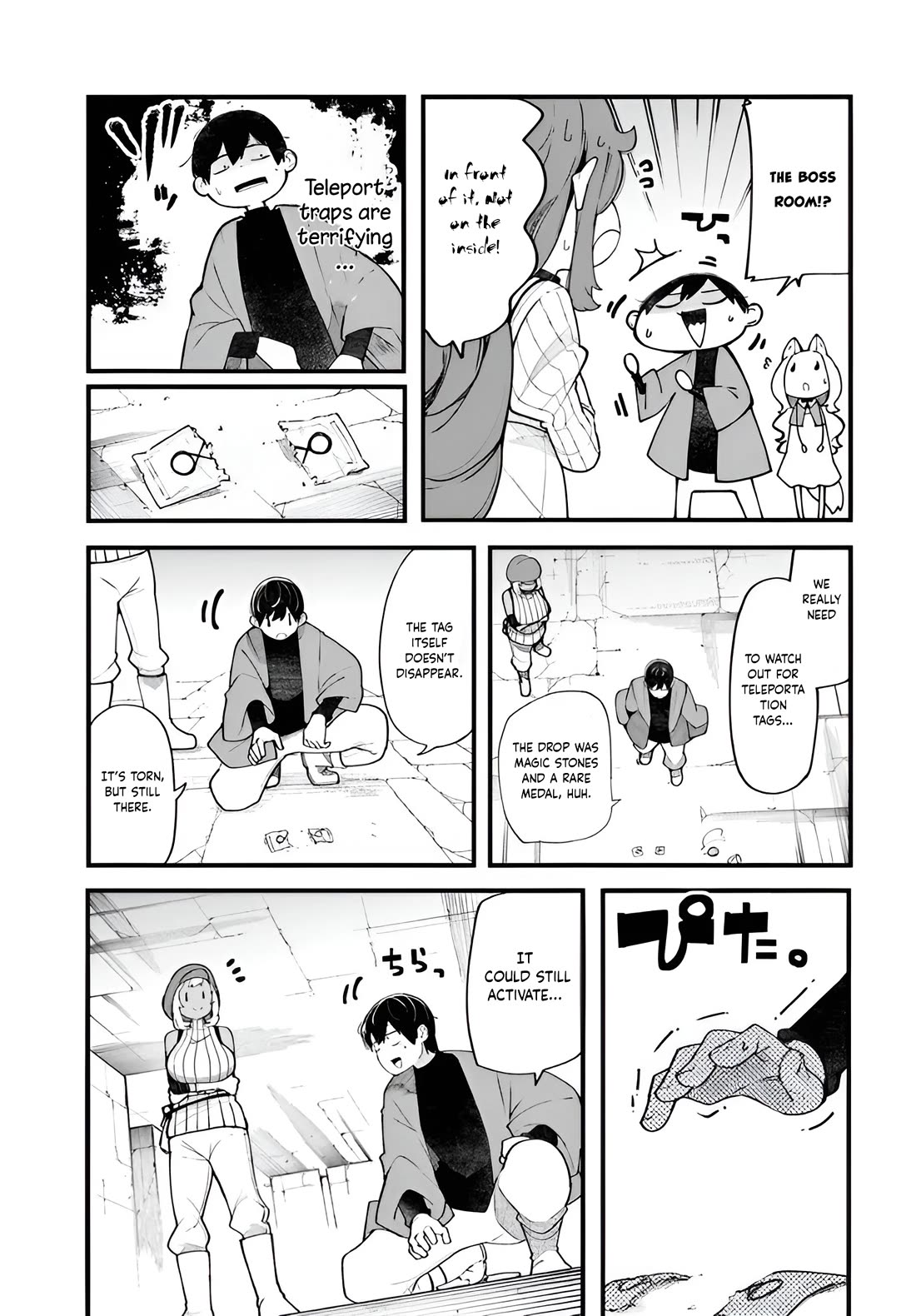Seichou Cheat de Nandemo Dekiru you ni Natta ga, Mushoku dake wa Yamerarenai you desu chapter 97 page 6