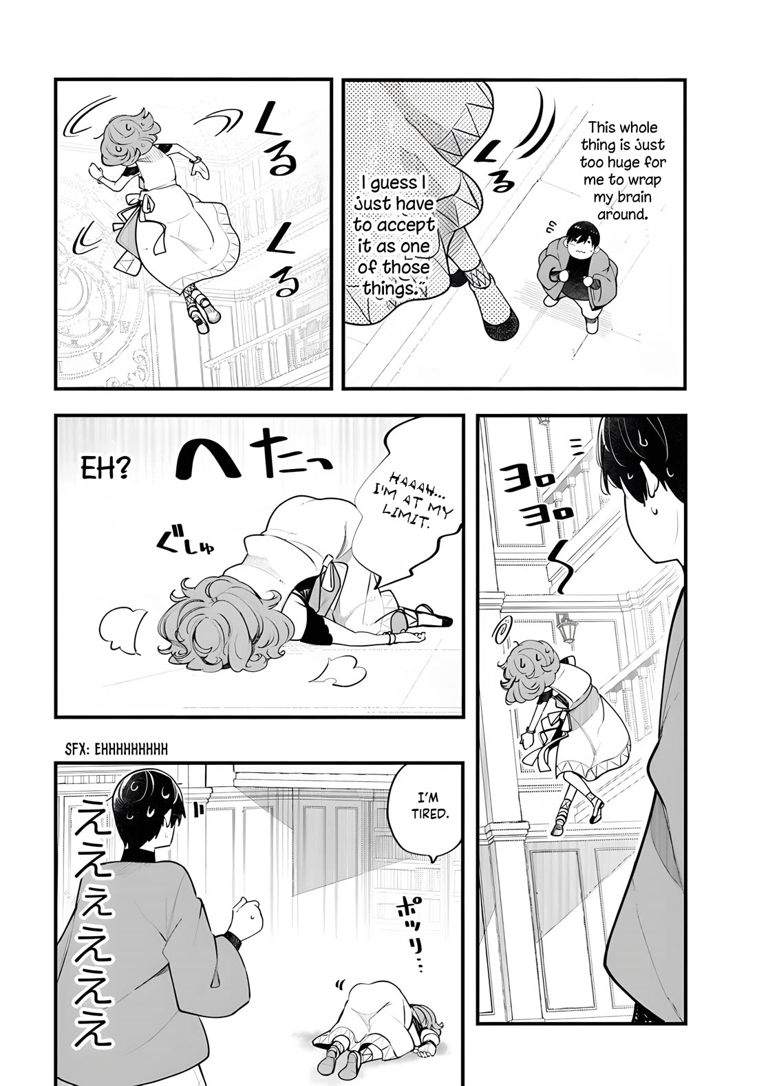 Seichou Cheat de Nandemo Dekiru you ni Natta ga, Mushoku dake wa Yamerarenai you desu chapter 98 page 15