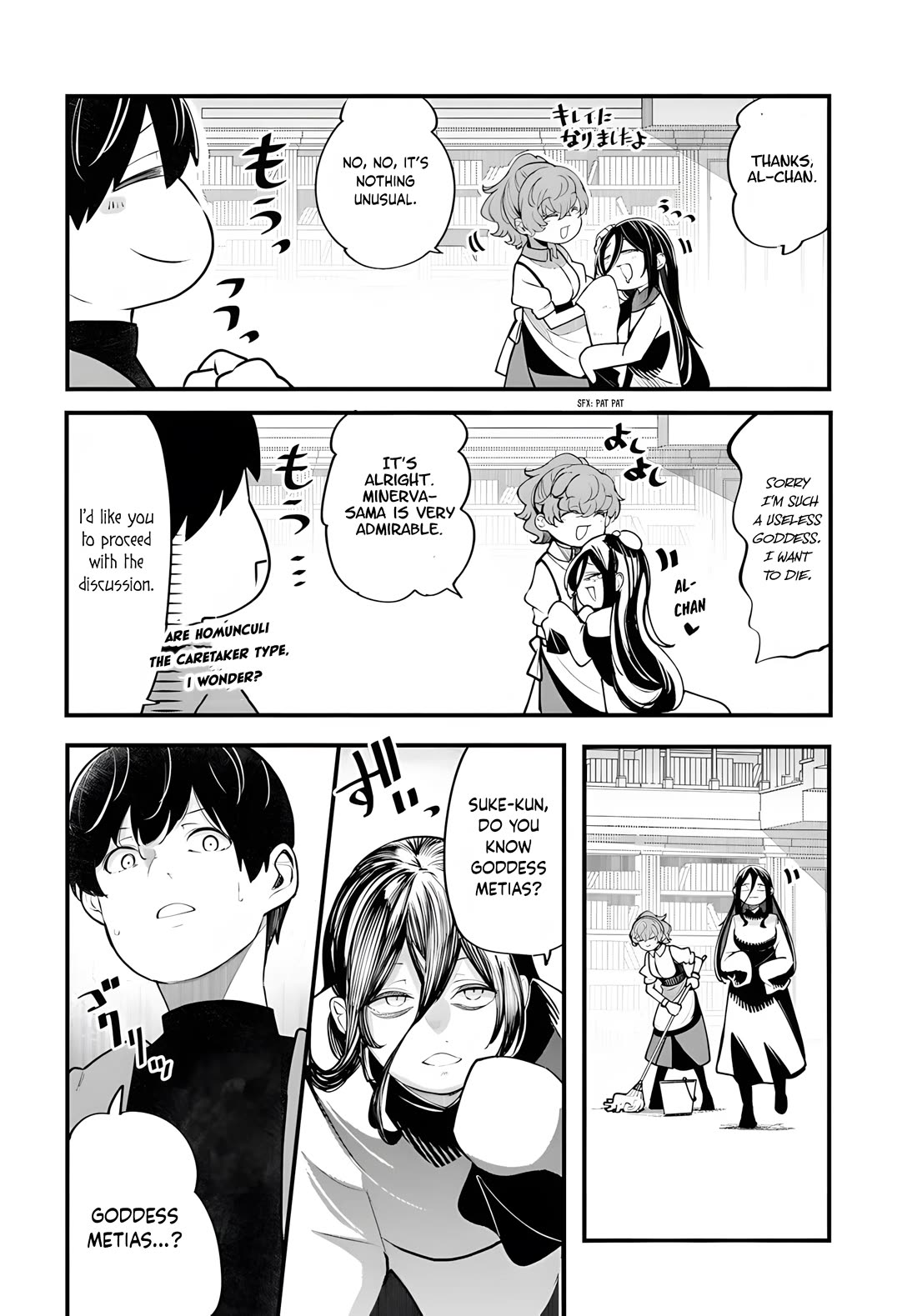 Seichou Cheat de Nandemo Dekiru you ni Natta ga, Mushoku dake wa Yamerarenai you desu chapter 98 page 21