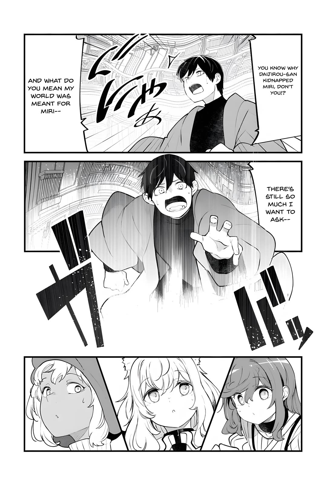 Seichou Cheat de Nandemo Dekiru you ni Natta ga, Mushoku dake wa Yamerarenai you desu chapter 98 page 43