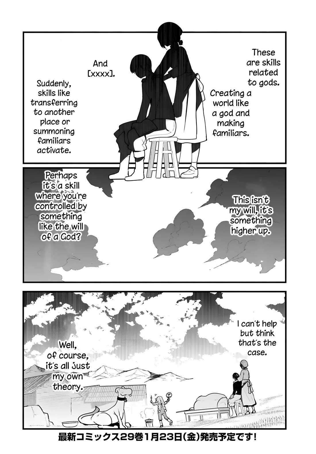 Seichou Cheat de Nandemo Dekiru you ni Natta ga, Mushoku dake wa Yamerarenai you desu chapter 98 page 55