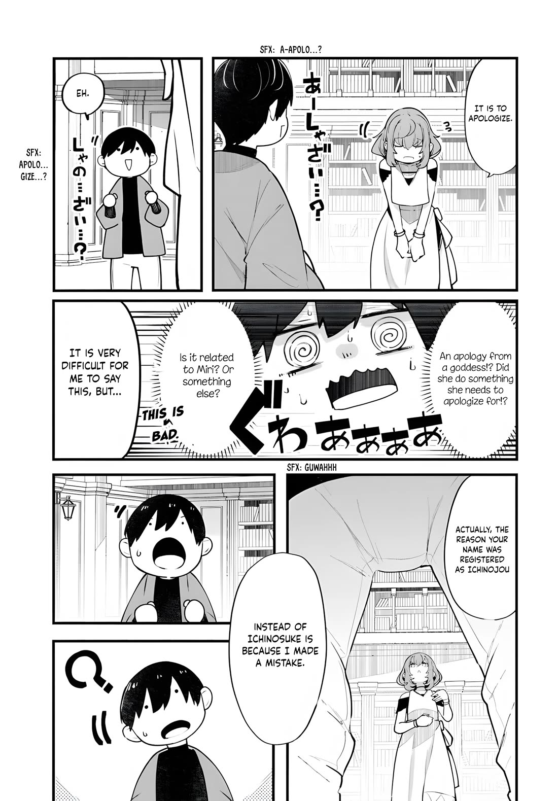 Seichou Cheat de Nandemo Dekiru you ni Natta ga, Mushoku dake wa Yamerarenai you desu chapter 98 page 8