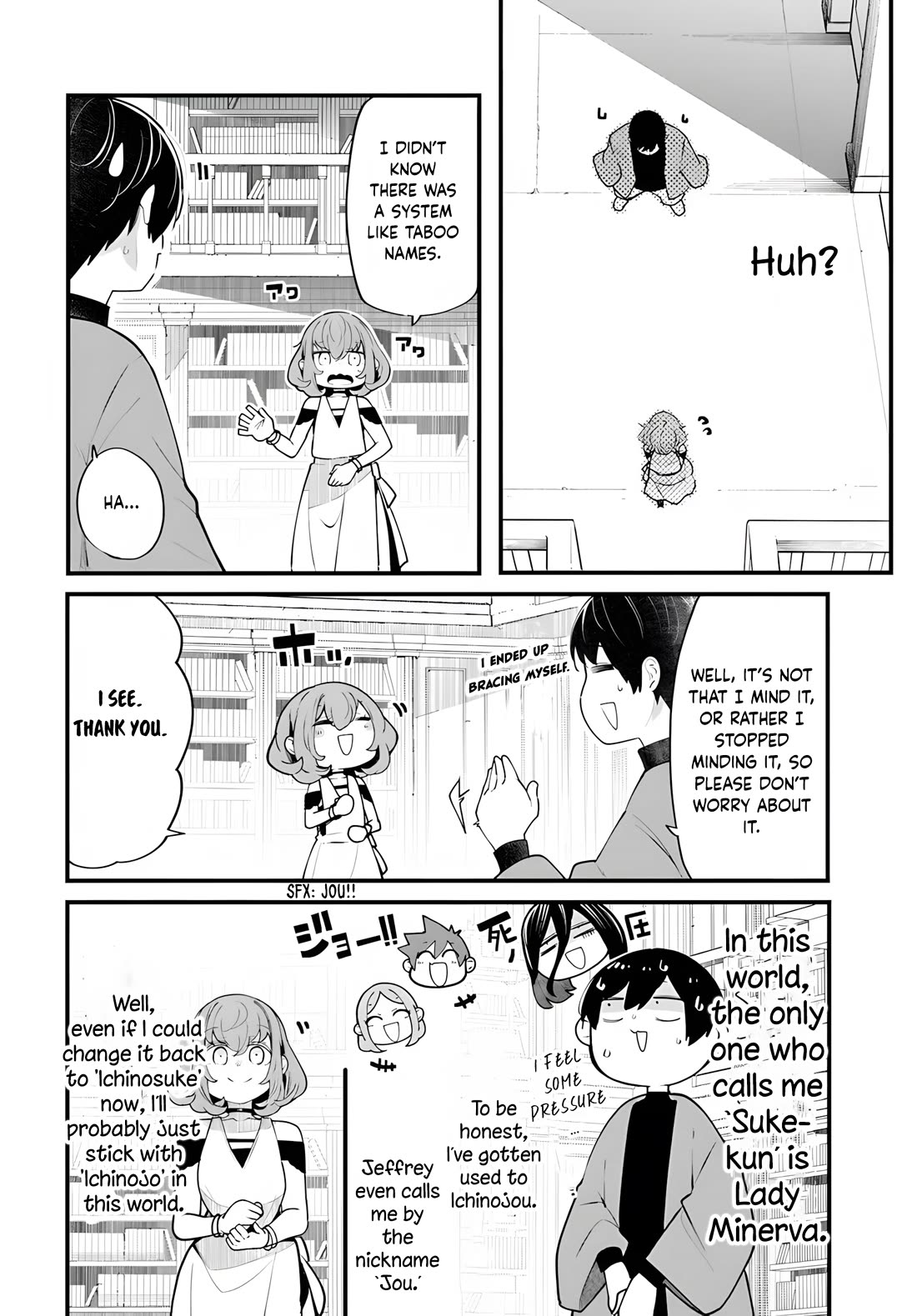 Seichou Cheat de Nandemo Dekiru you ni Natta ga, Mushoku dake wa Yamerarenai you desu chapter 98 page 9
