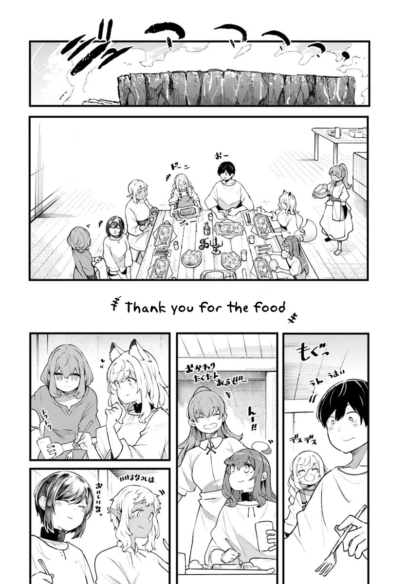 Seichou Cheat de Nandemo Dekiru you ni Natta ga, Mushoku dake wa Yamerarenai you desu chapter 99 page 11