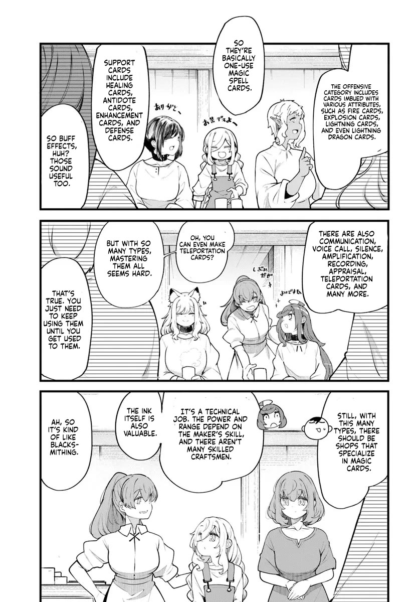 Seichou Cheat de Nandemo Dekiru you ni Natta ga, Mushoku dake wa Yamerarenai you desu chapter 99 page 14