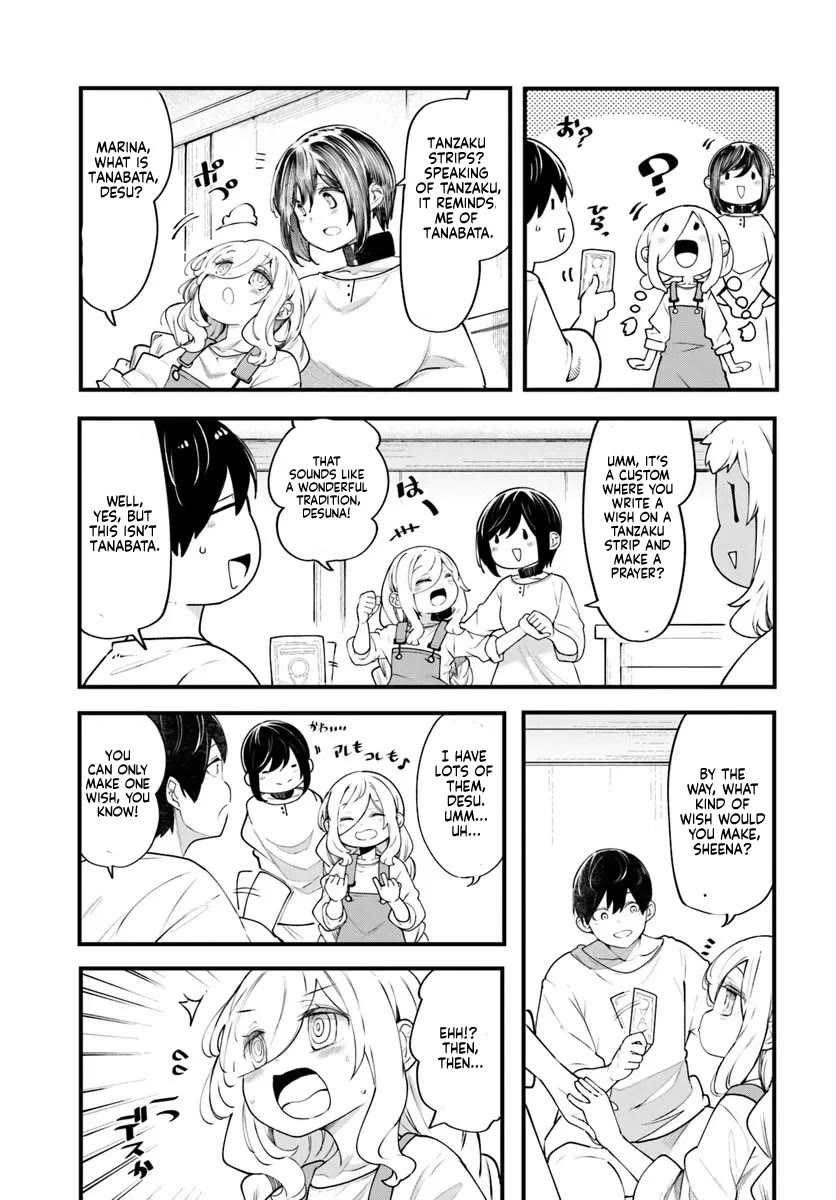 Seichou Cheat de Nandemo Dekiru you ni Natta ga, Mushoku dake wa Yamerarenai you desu chapter 99 page 16