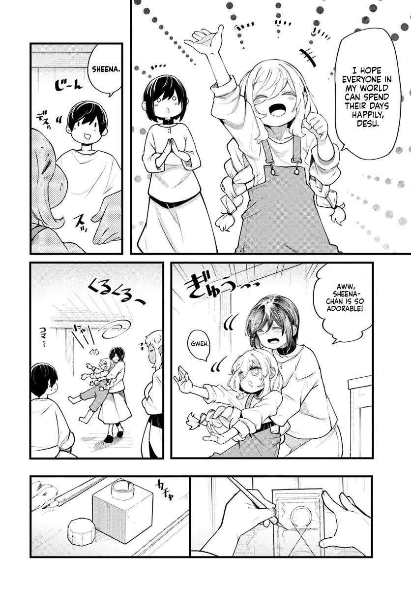 Seichou Cheat de Nandemo Dekiru you ni Natta ga, Mushoku dake wa Yamerarenai you desu chapter 99 page 17