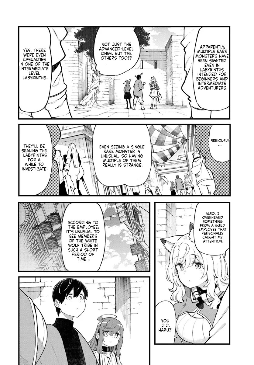 Seichou Cheat de Nandemo Dekiru you ni Natta ga, Mushoku dake wa Yamerarenai you desu chapter 99 page 27