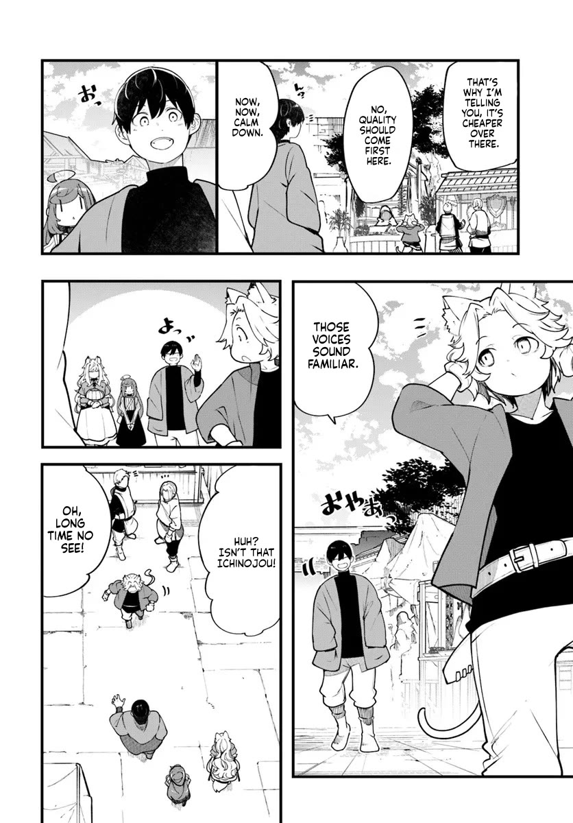 Seichou Cheat de Nandemo Dekiru you ni Natta ga, Mushoku dake wa Yamerarenai you desu chapter 99 page 29