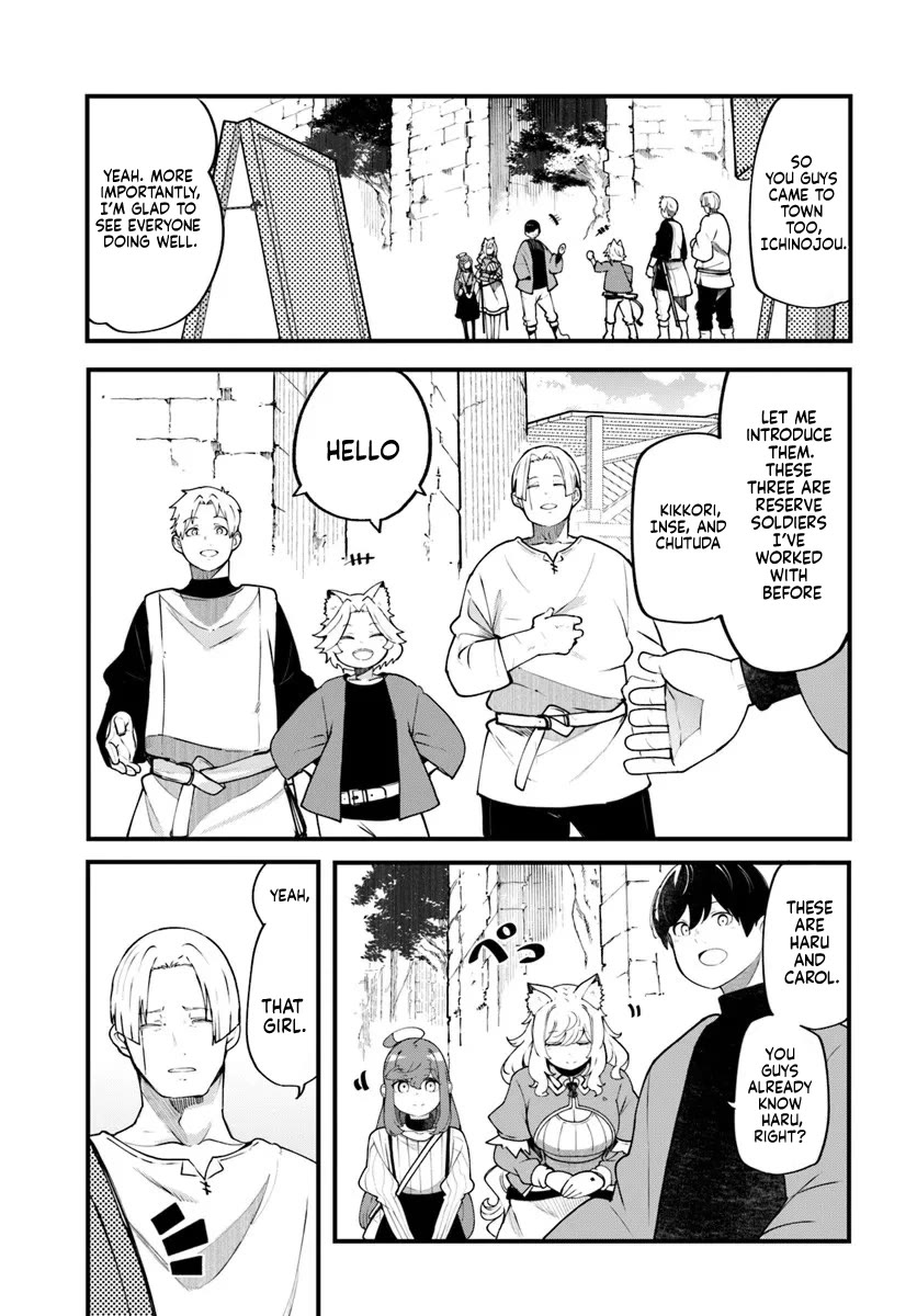 Seichou Cheat de Nandemo Dekiru you ni Natta ga, Mushoku dake wa Yamerarenai you desu chapter 99 page 30
