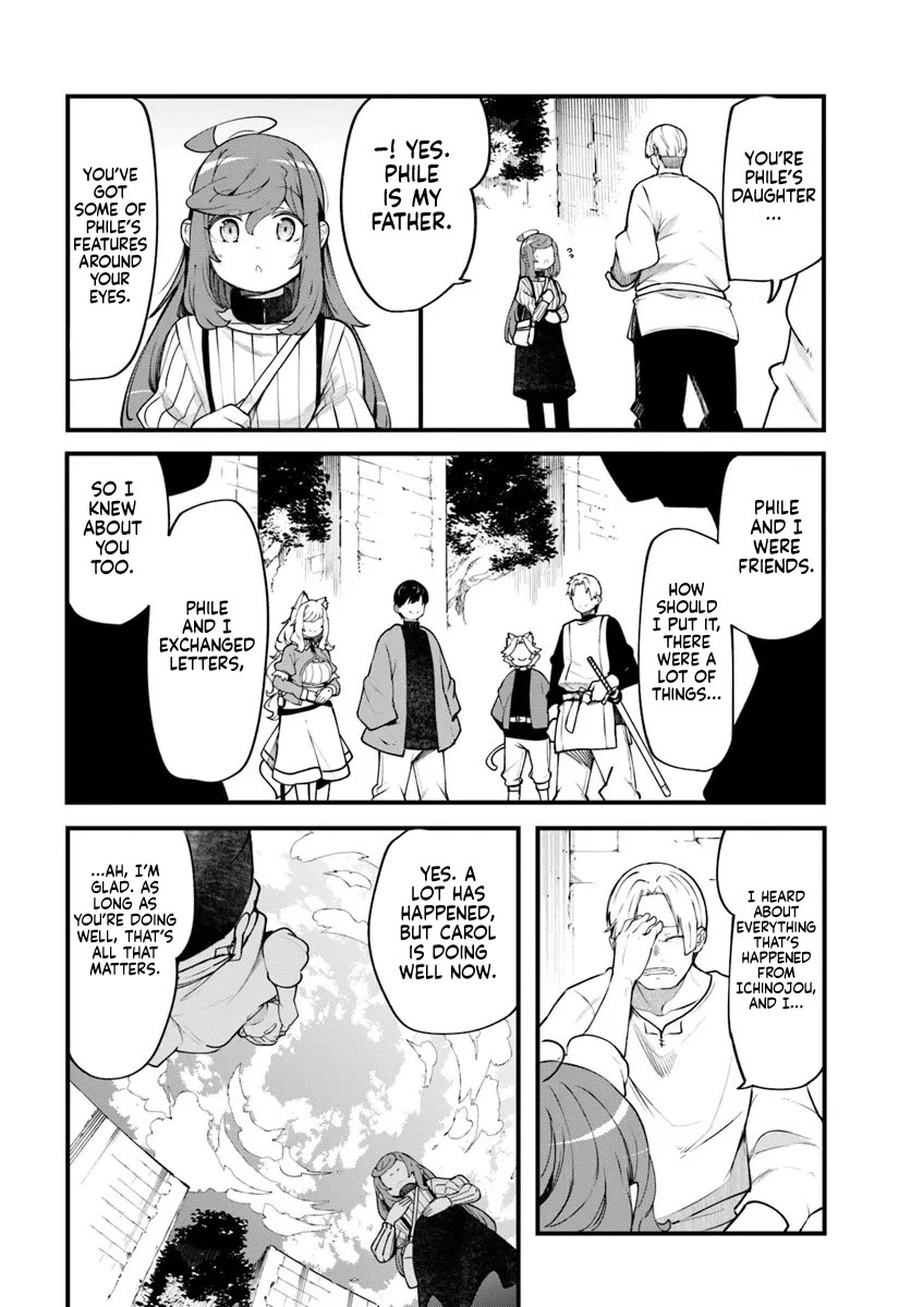 Seichou Cheat de Nandemo Dekiru you ni Natta ga, Mushoku dake wa Yamerarenai you desu chapter 99 page 31