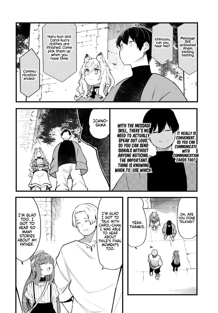 Seichou Cheat de Nandemo Dekiru you ni Natta ga, Mushoku dake wa Yamerarenai you desu chapter 99 page 33