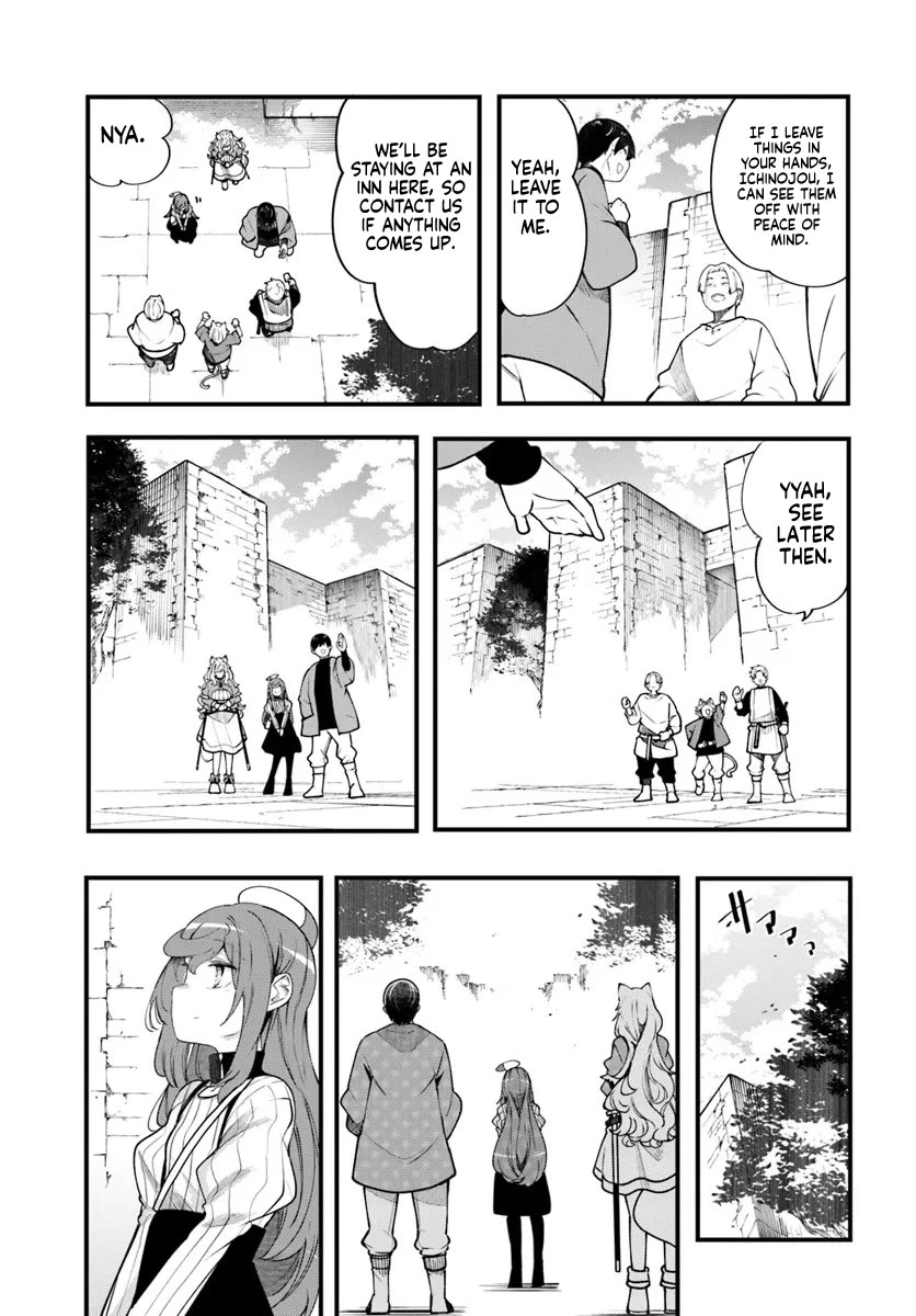 Seichou Cheat de Nandemo Dekiru you ni Natta ga, Mushoku dake wa Yamerarenai you desu chapter 99 page 34