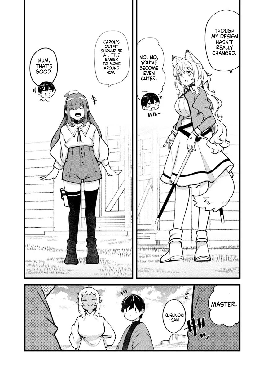 Seichou Cheat de Nandemo Dekiru you ni Natta ga, Mushoku dake wa Yamerarenai you desu chapter 99 page 38