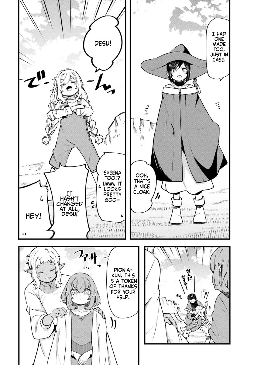 Seichou Cheat de Nandemo Dekiru you ni Natta ga, Mushoku dake wa Yamerarenai you desu chapter 99 page 39