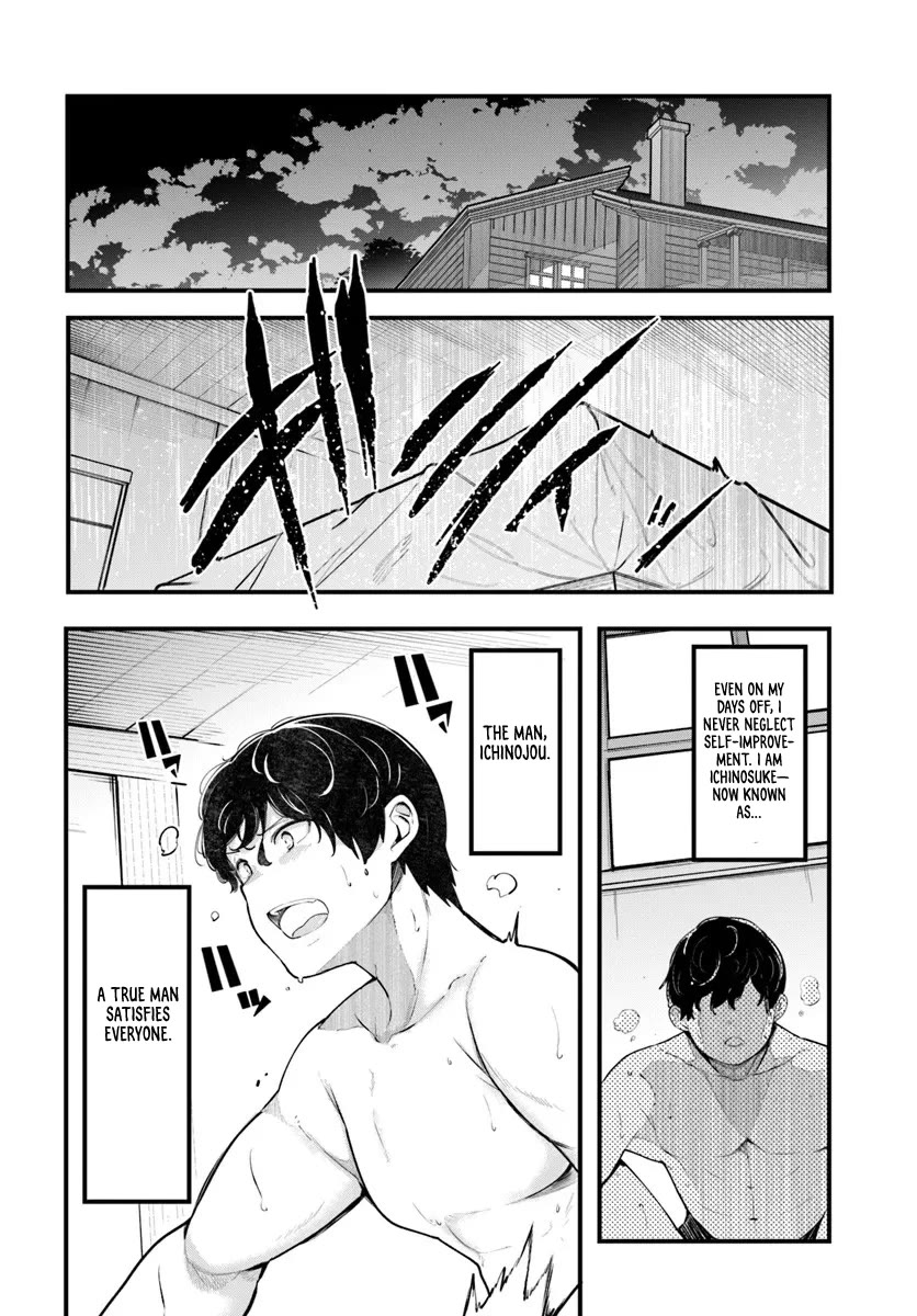 Seichou Cheat de Nandemo Dekiru you ni Natta ga, Mushoku dake wa Yamerarenai you desu chapter 99 page 45