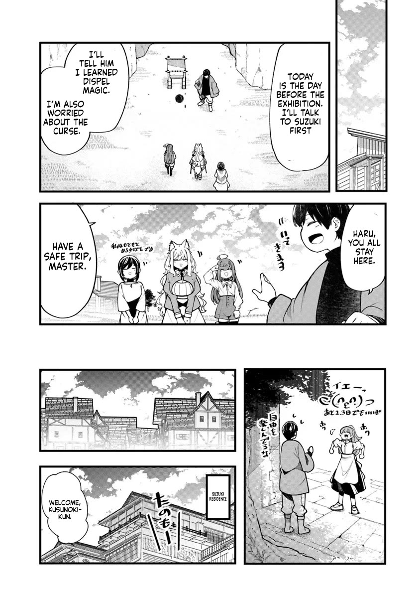 Seichou Cheat de Nandemo Dekiru you ni Natta ga, Mushoku dake wa Yamerarenai you desu chapter 99 page 48