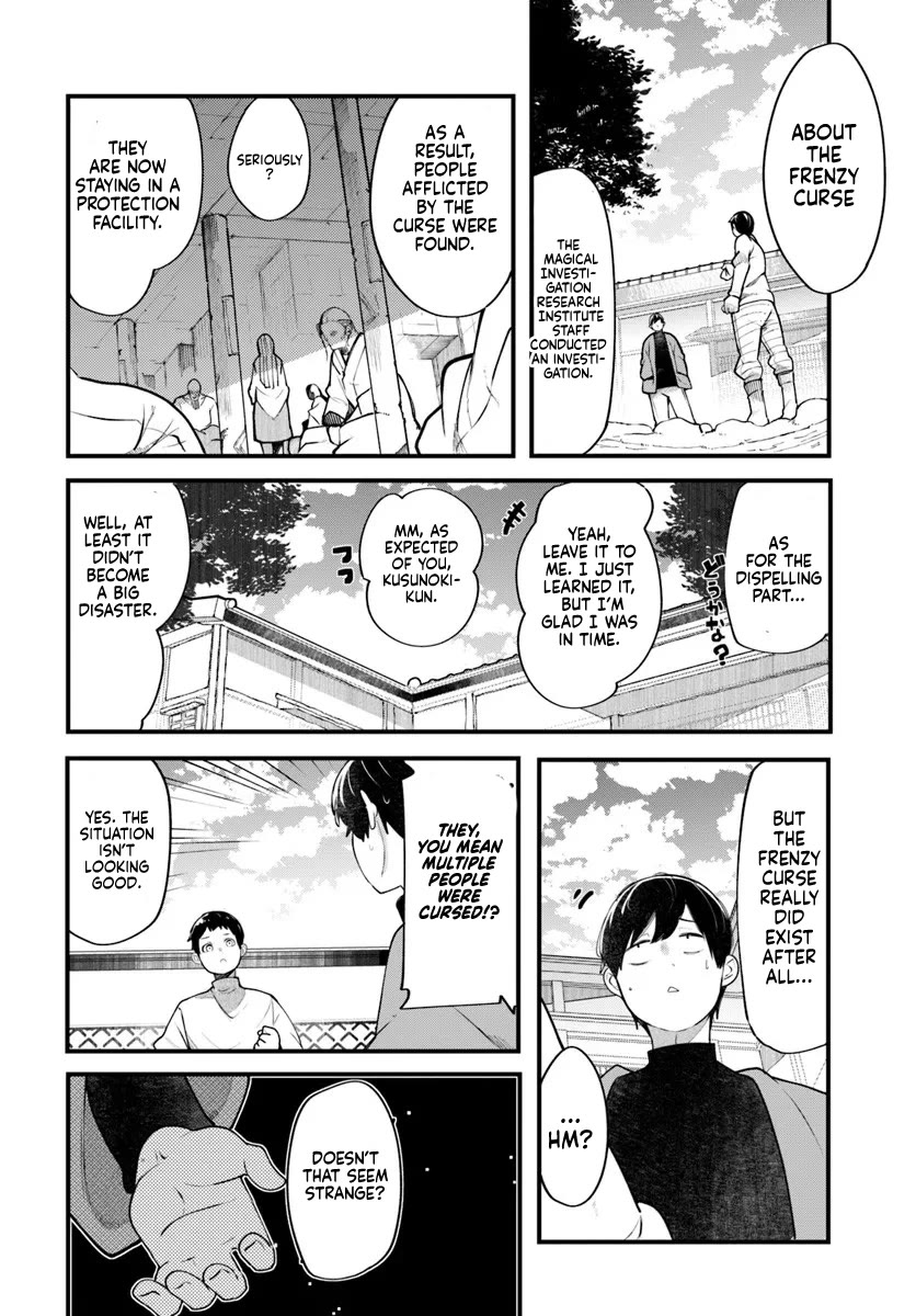 Seichou Cheat de Nandemo Dekiru you ni Natta ga, Mushoku dake wa Yamerarenai you desu chapter 99 page 49