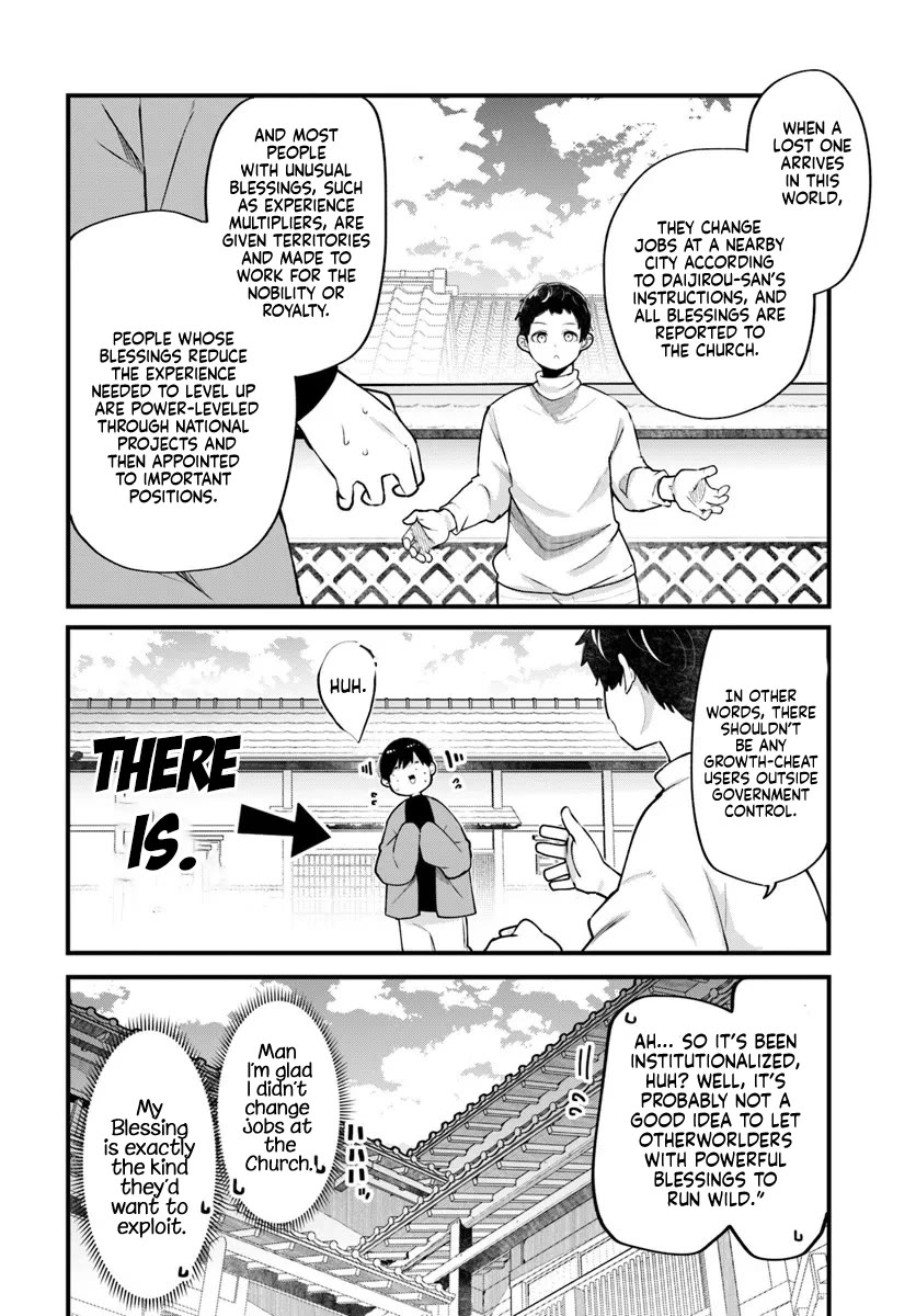 Seichou Cheat de Nandemo Dekiru you ni Natta ga, Mushoku dake wa Yamerarenai you desu chapter 99 page 51