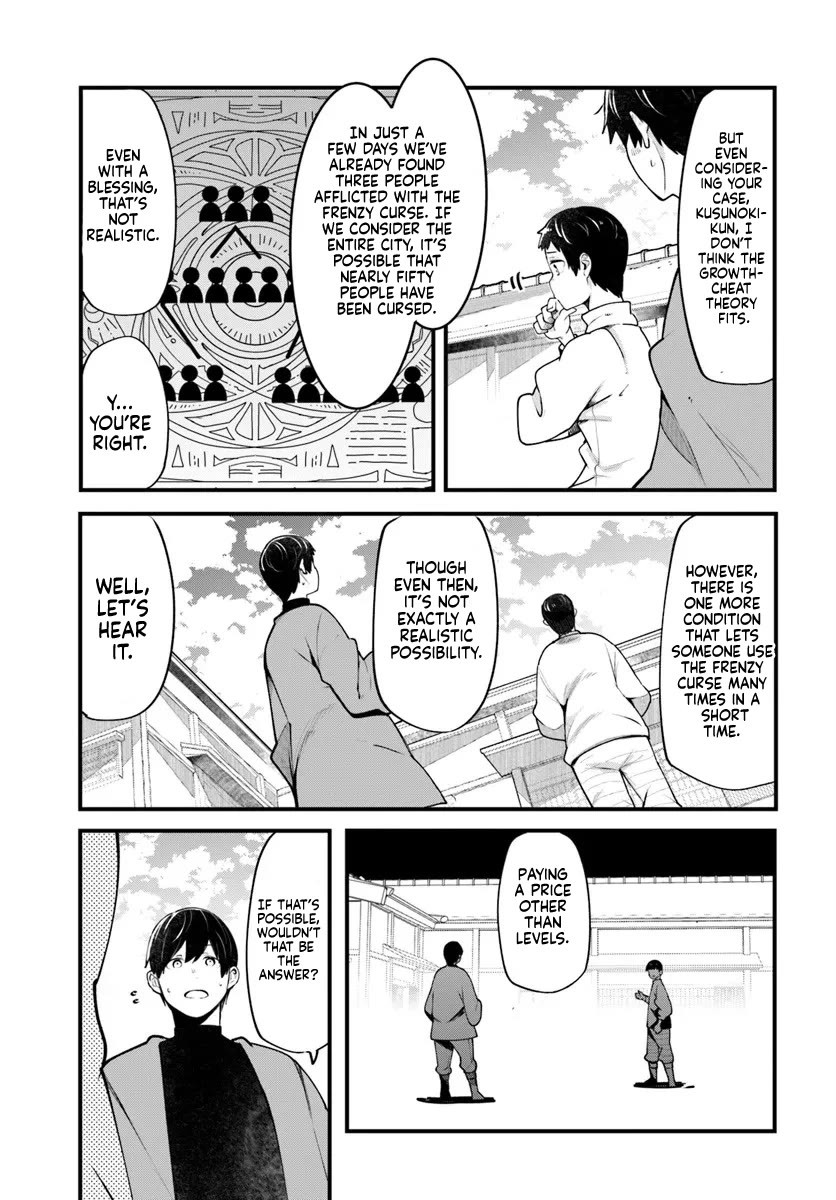 Seichou Cheat de Nandemo Dekiru you ni Natta ga, Mushoku dake wa Yamerarenai you desu chapter 99 page 54