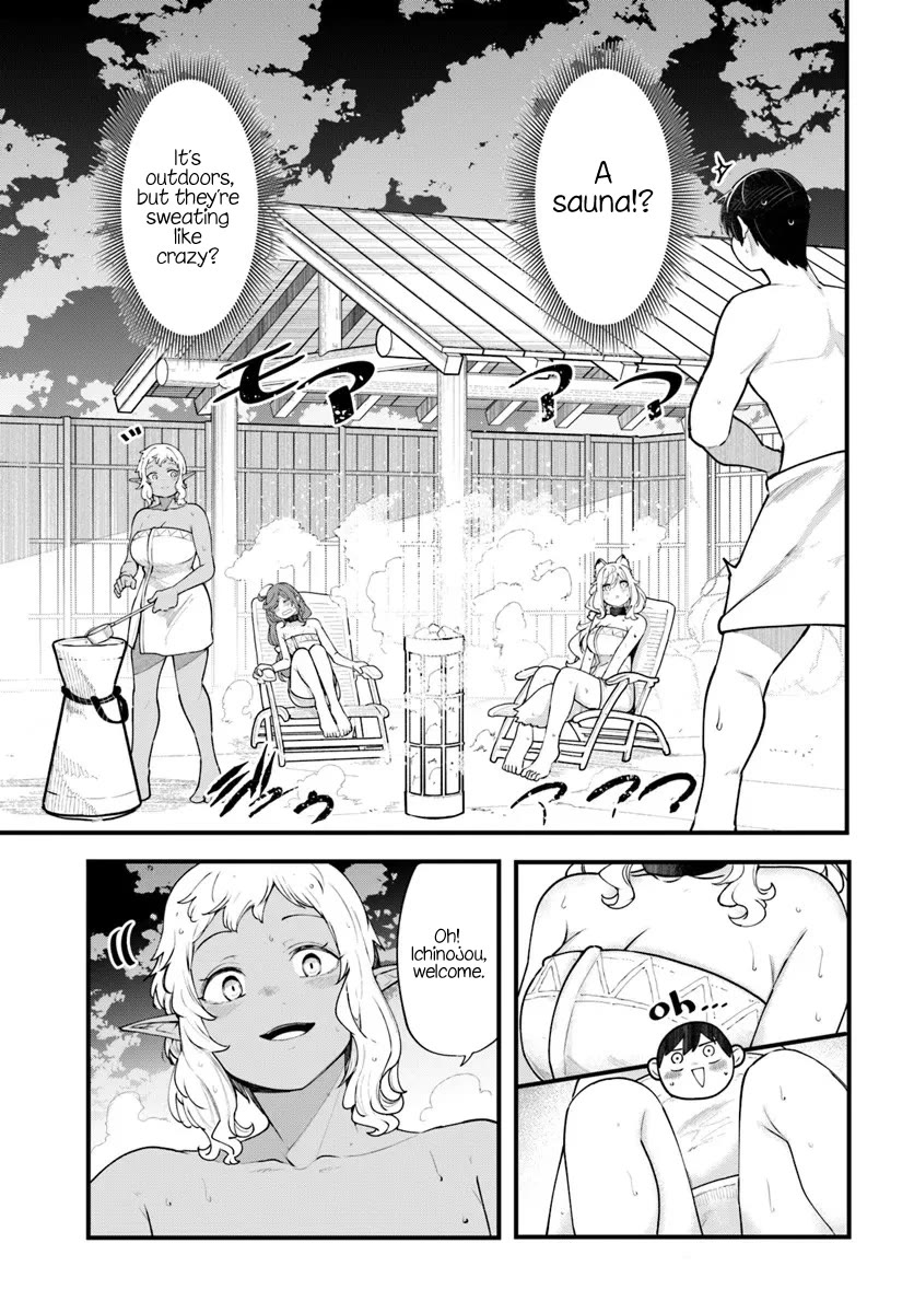 Seichou Cheat de Nandemo Dekiru you ni Natta ga, Mushoku dake wa Yamerarenai you desu chapter 99 page 6