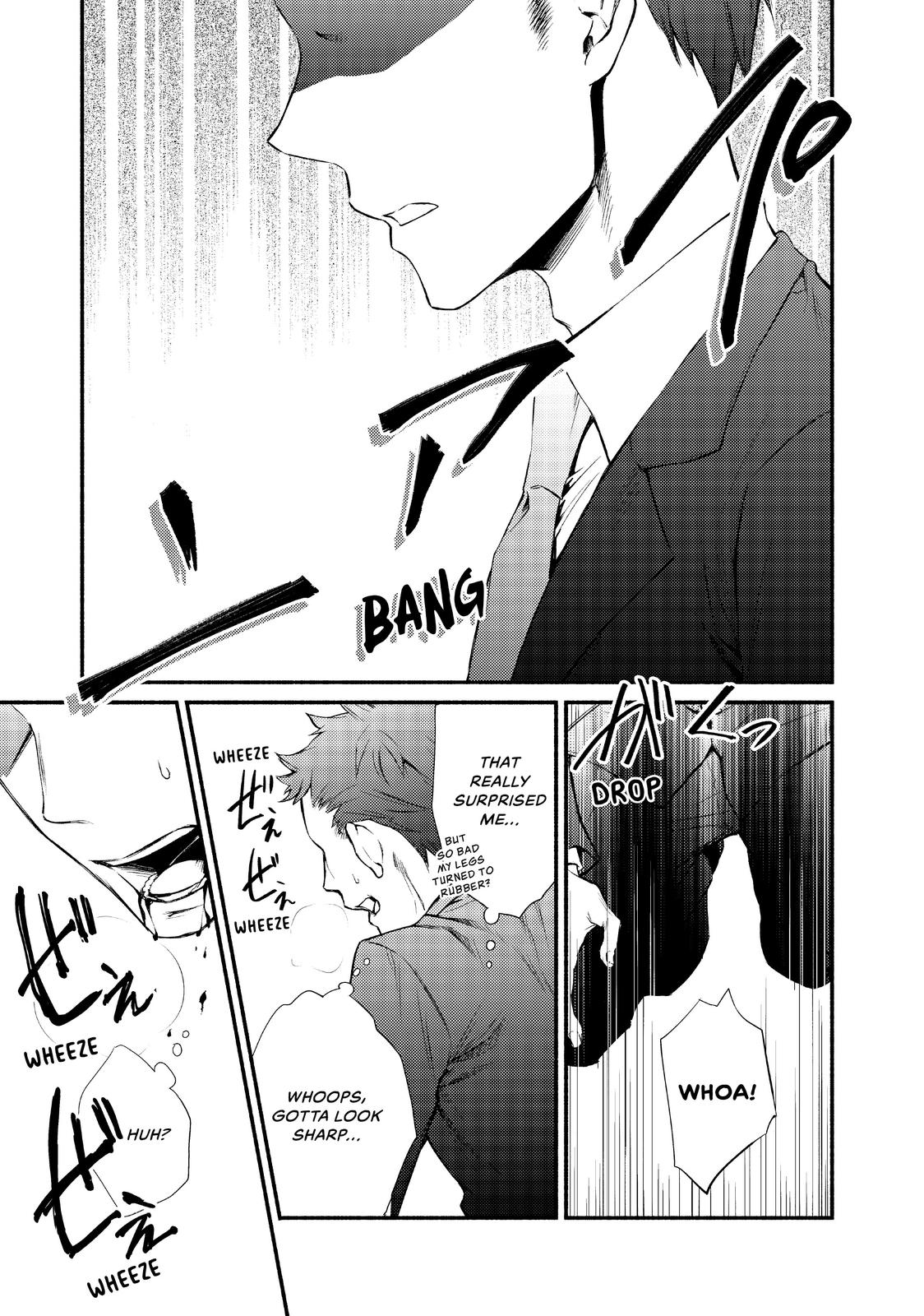 Seija Musou: Salaryman, Isekai de Ikinokoru Tame ni Ayumu Michi chapter 1 page 11