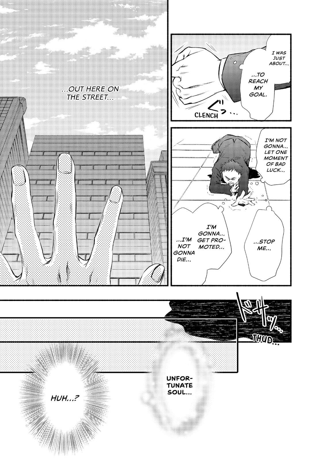 Seija Musou: Salaryman, Isekai de Ikinokoru Tame ni Ayumu Michi chapter 1 page 13