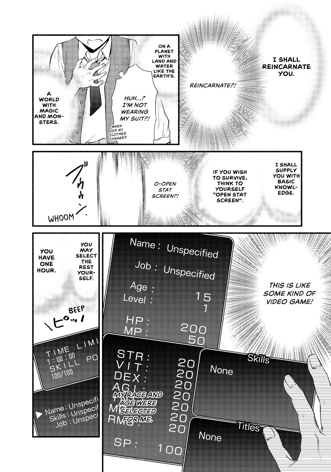 Seija Musou: Salaryman, Isekai de Ikinokoru Tame ni Ayumu Michi chapter 1 page 14