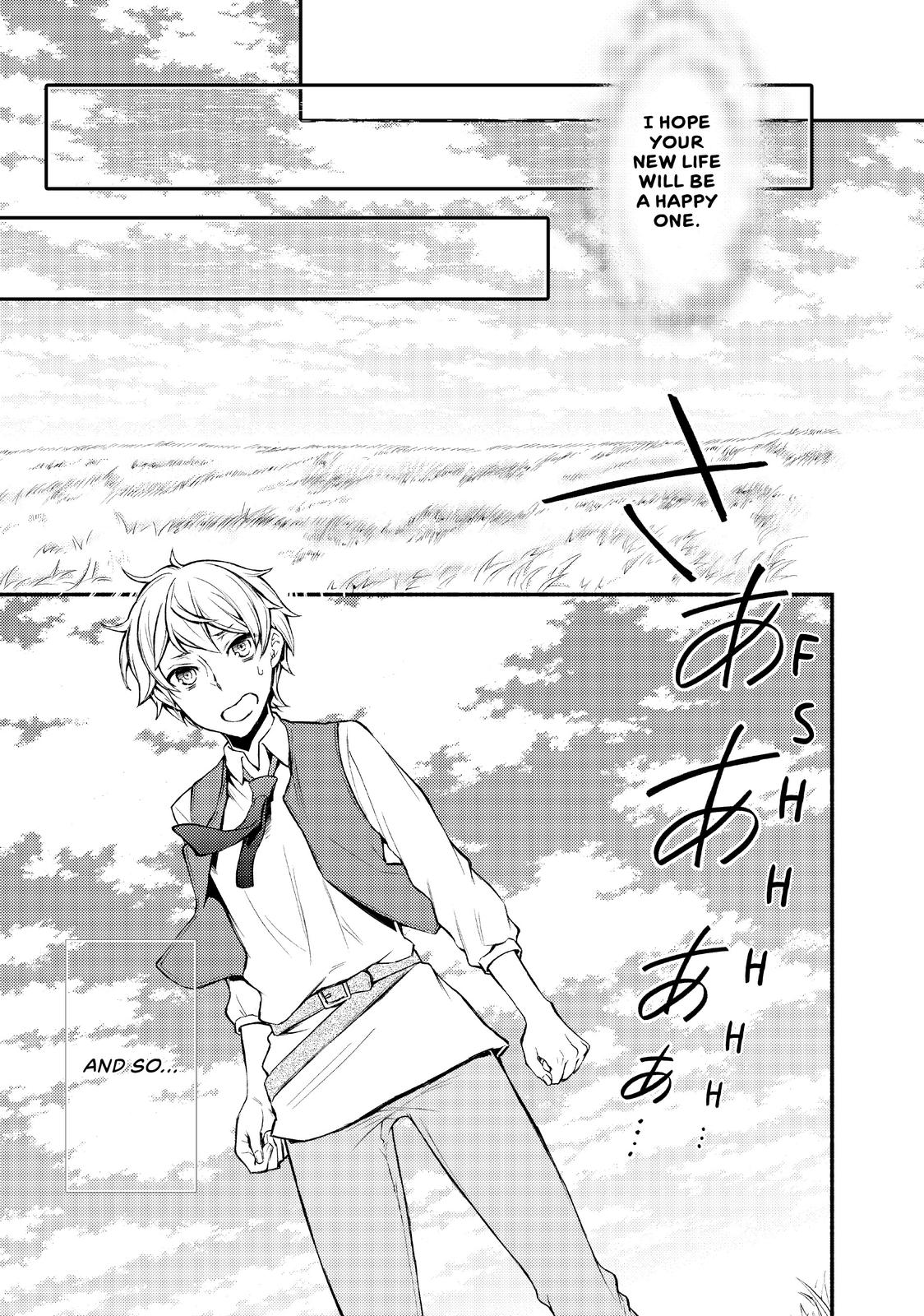 Seija Musou: Salaryman, Isekai de Ikinokoru Tame ni Ayumu Michi chapter 1 page 15