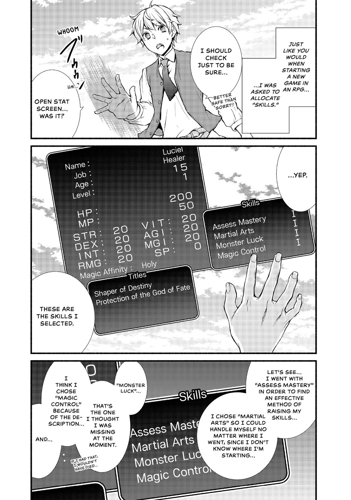 Seija Musou: Salaryman, Isekai de Ikinokoru Tame ni Ayumu Michi chapter 1 page 17