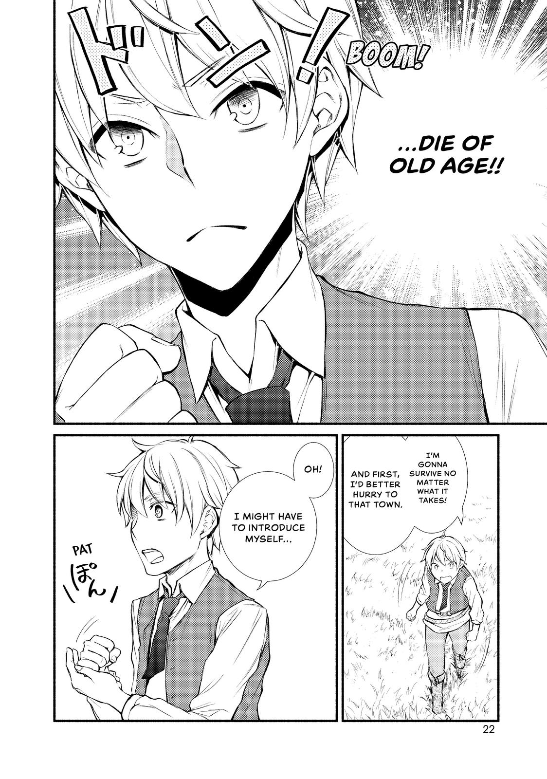 Seija Musou: Salaryman, Isekai de Ikinokoru Tame ni Ayumu Michi chapter 1 page 22