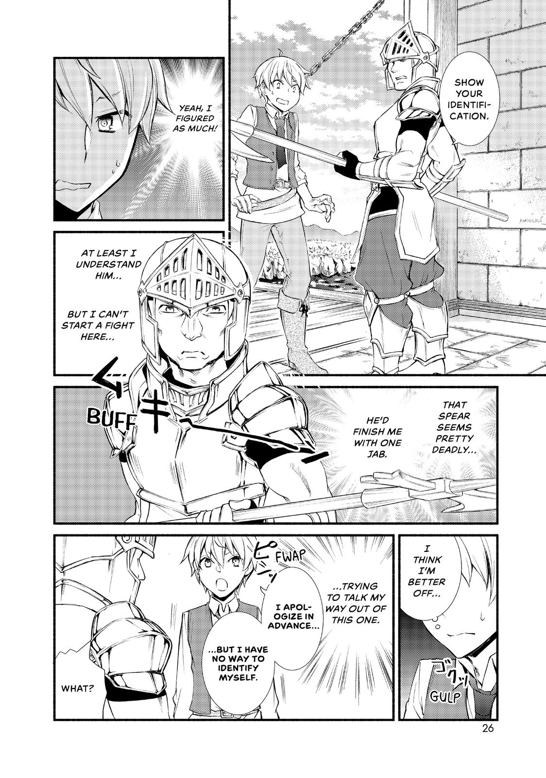 Seija Musou: Salaryman, Isekai de Ikinokoru Tame ni Ayumu Michi chapter 1 page 26