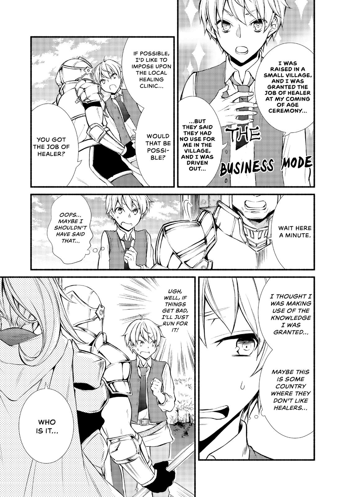 Seija Musou: Salaryman, Isekai de Ikinokoru Tame ni Ayumu Michi chapter 1 page 27
