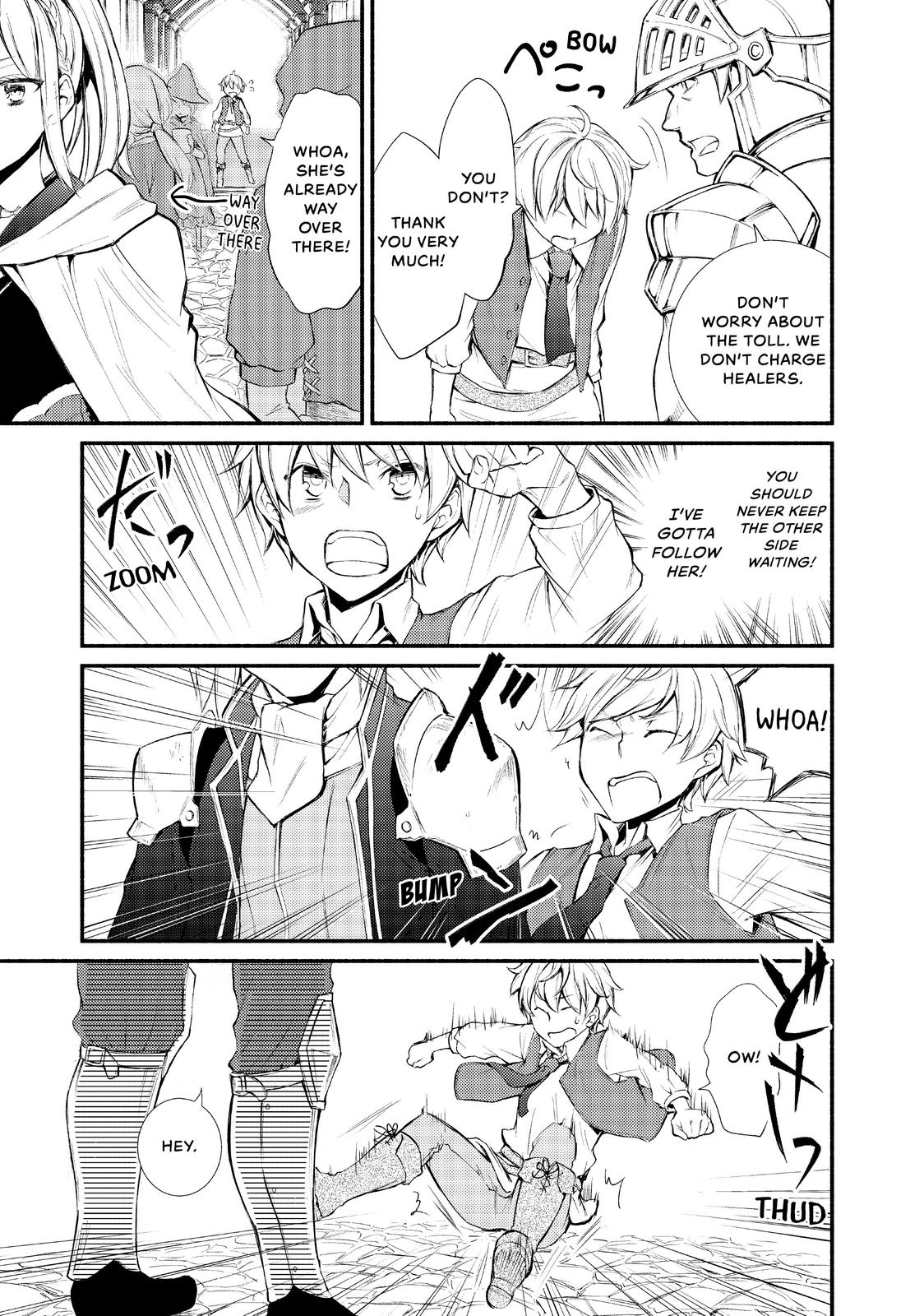 Seija Musou: Salaryman, Isekai de Ikinokoru Tame ni Ayumu Michi chapter 1 page 29