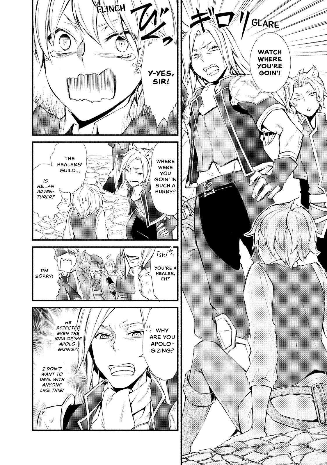 Seija Musou: Salaryman, Isekai de Ikinokoru Tame ni Ayumu Michi chapter 1 page 30