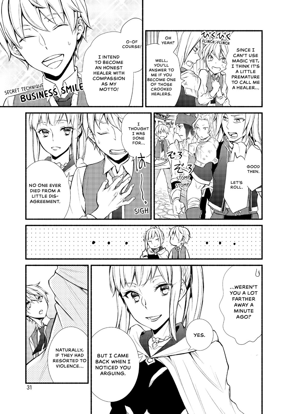 Seija Musou: Salaryman, Isekai de Ikinokoru Tame ni Ayumu Michi chapter 1 page 31