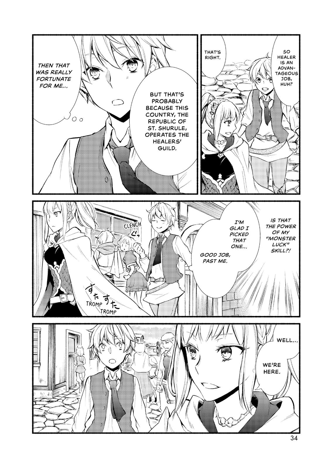 Seija Musou: Salaryman, Isekai de Ikinokoru Tame ni Ayumu Michi chapter 1 page 34