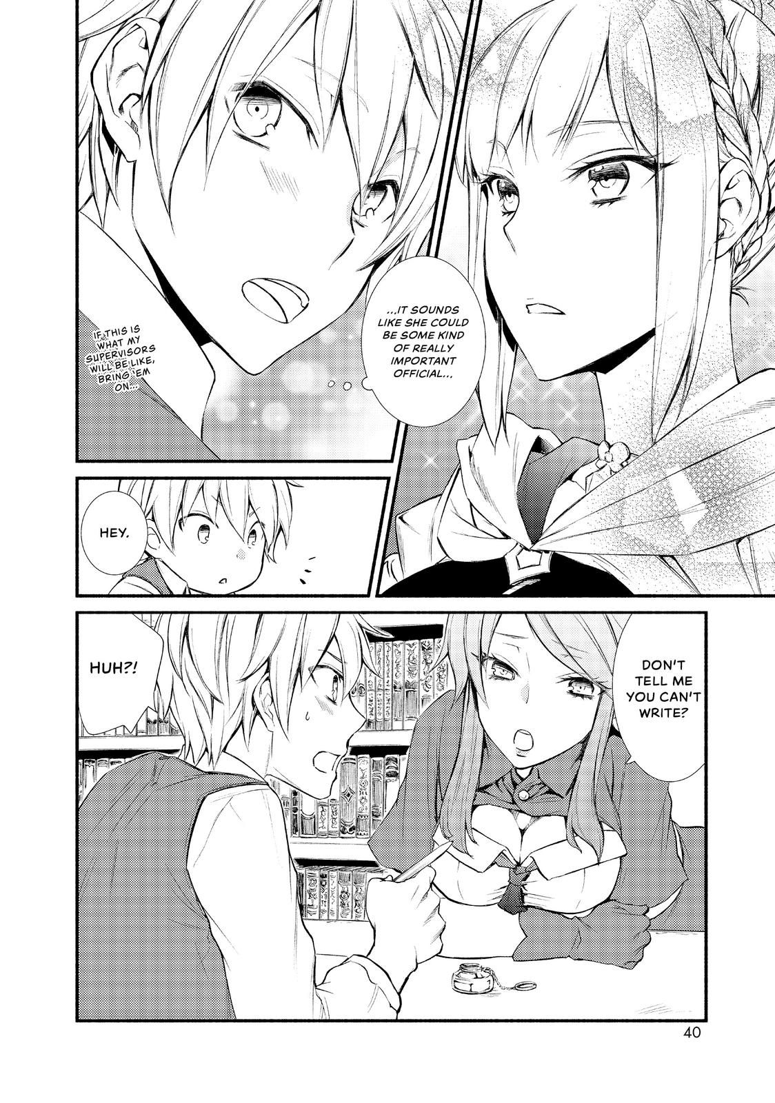 Seija Musou: Salaryman, Isekai de Ikinokoru Tame ni Ayumu Michi chapter 1 page 39