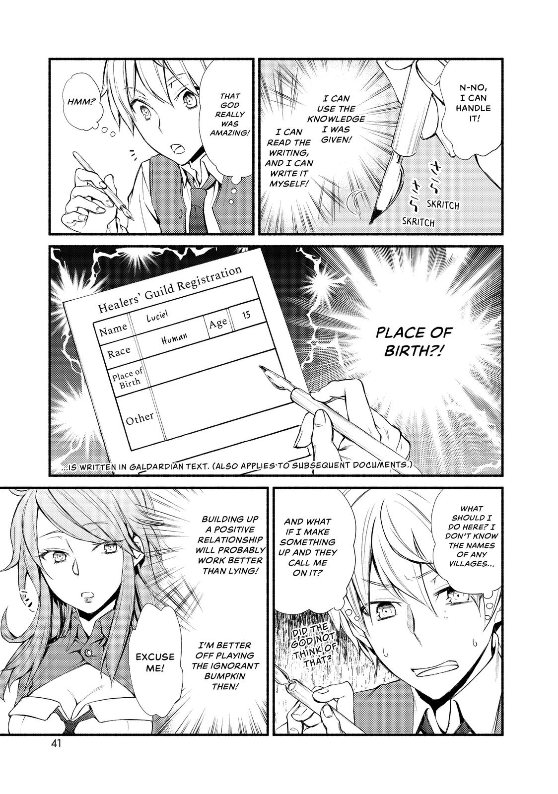 Seija Musou: Salaryman, Isekai de Ikinokoru Tame ni Ayumu Michi chapter 1 page 40