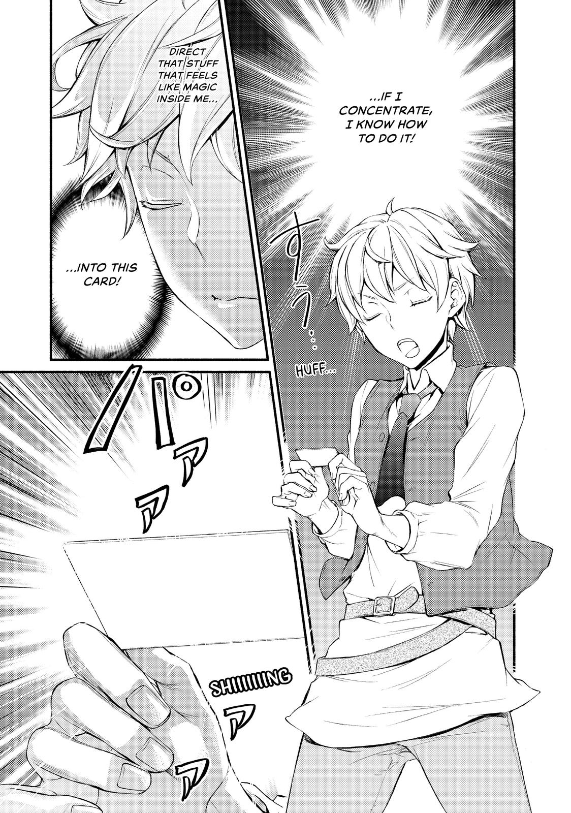 Seija Musou: Salaryman, Isekai de Ikinokoru Tame ni Ayumu Michi chapter 1 page 44