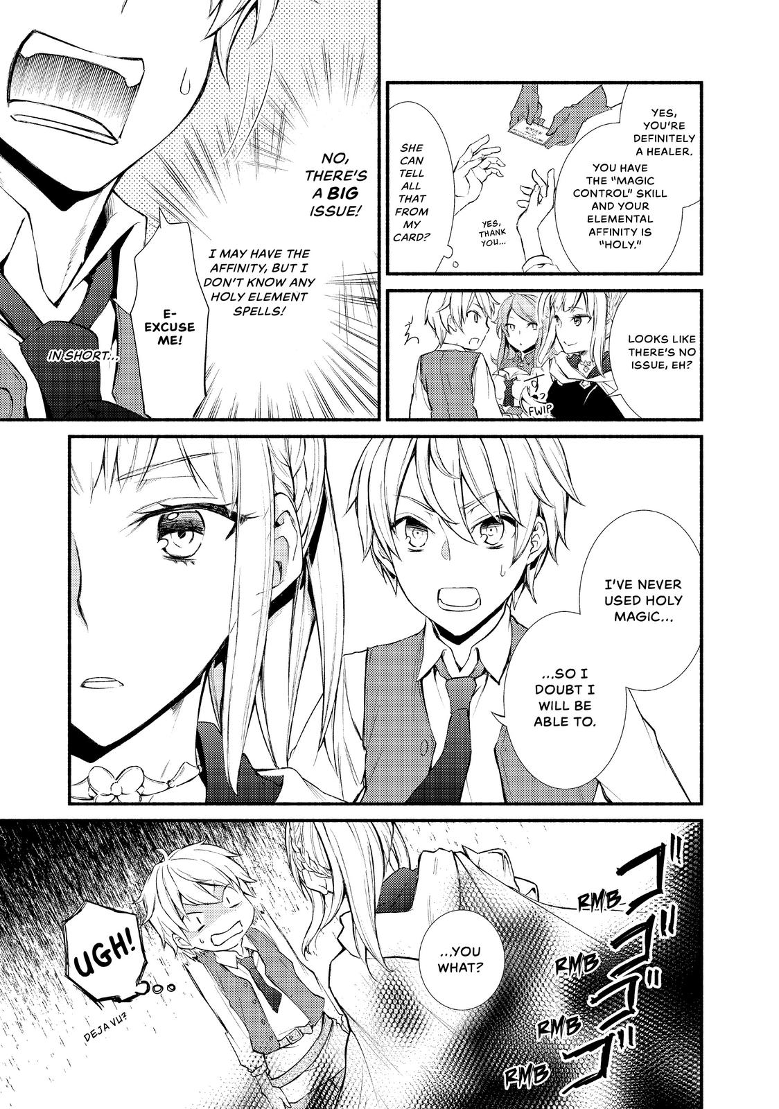 Seija Musou: Salaryman, Isekai de Ikinokoru Tame ni Ayumu Michi chapter 1 page 46