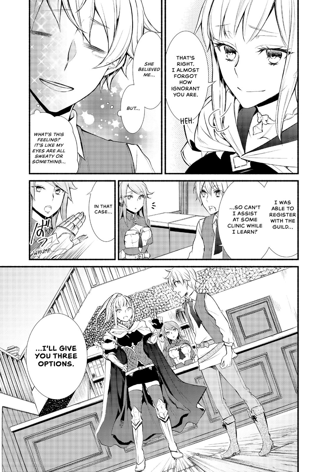 Seija Musou: Salaryman, Isekai de Ikinokoru Tame ni Ayumu Michi chapter 1 page 48