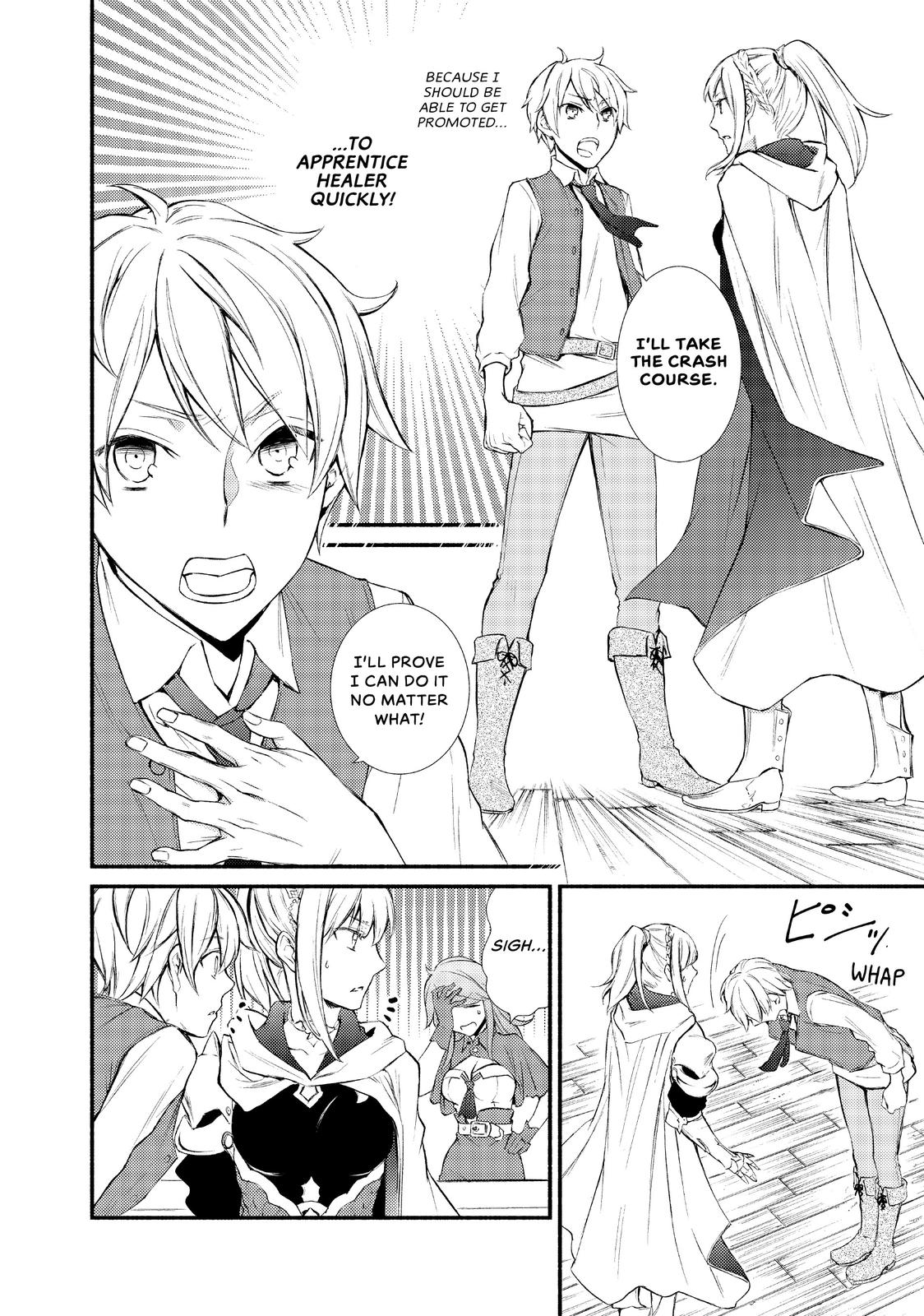 Seija Musou: Salaryman, Isekai de Ikinokoru Tame ni Ayumu Michi chapter 1 page 53