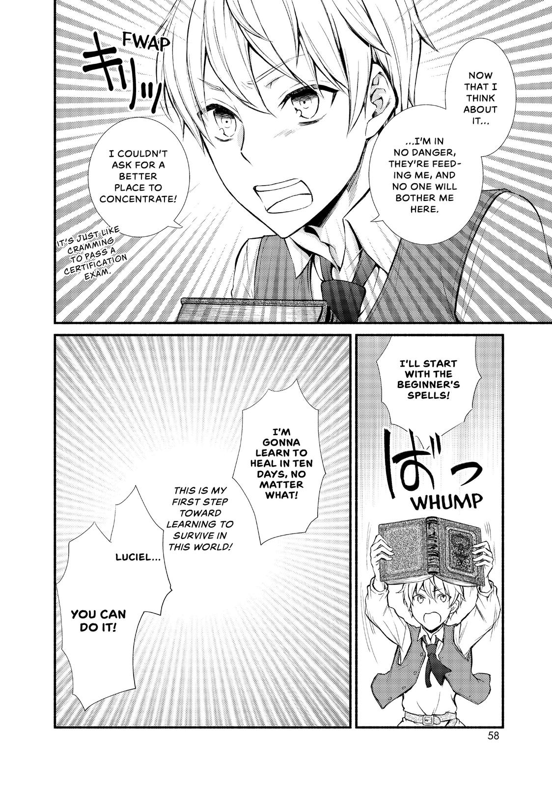 Seija Musou: Salaryman, Isekai de Ikinokoru Tame ni Ayumu Michi chapter 1 page 57