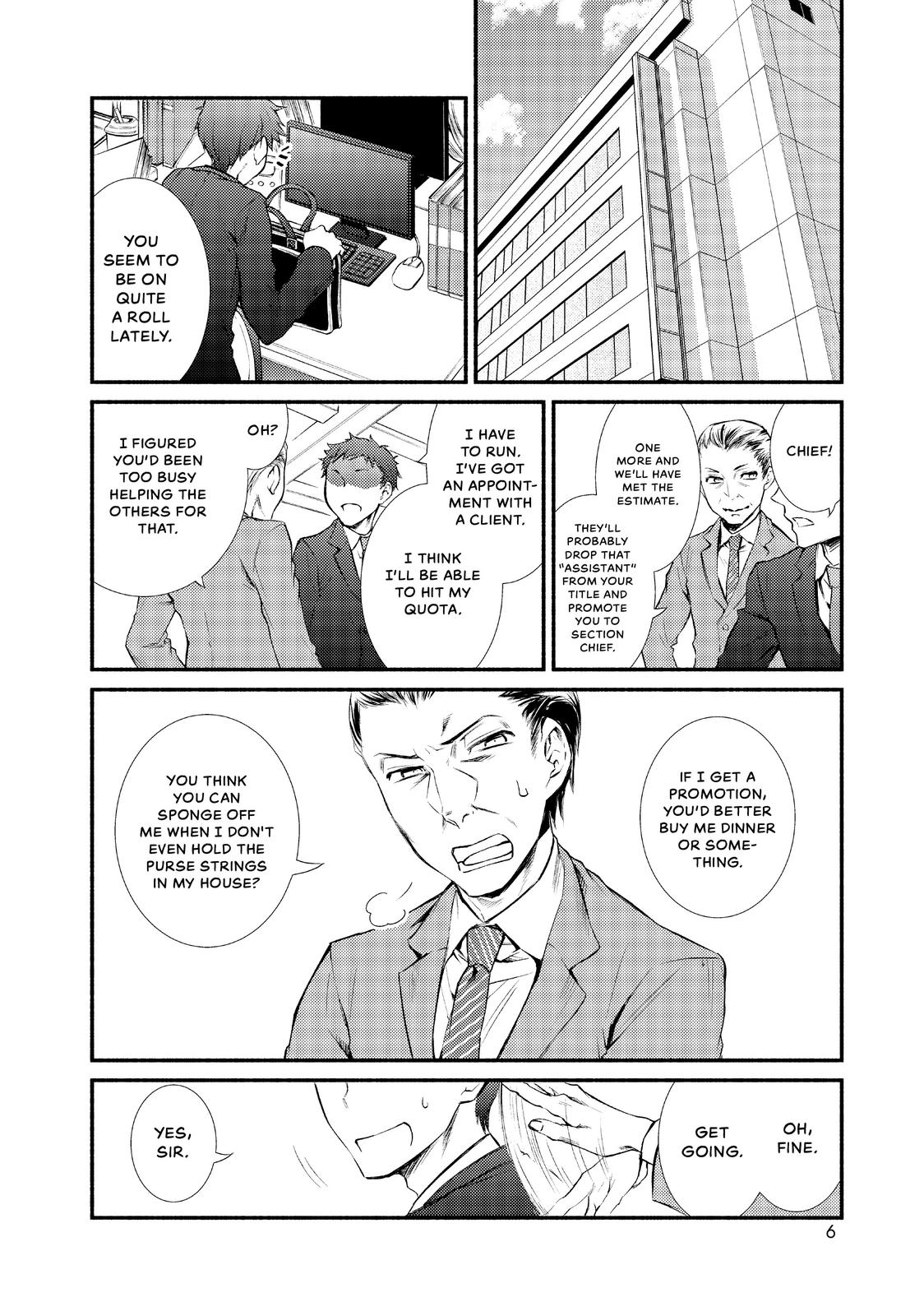 Seija Musou: Salaryman, Isekai de Ikinokoru Tame ni Ayumu Michi chapter 1 page 6