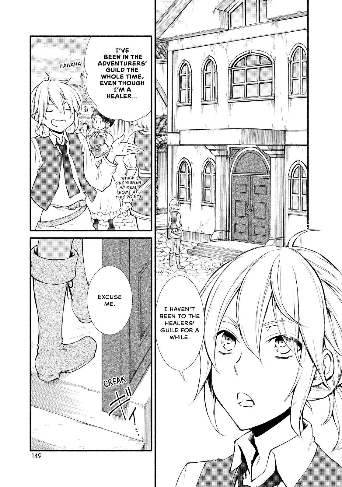 Seija Musou: Salaryman, Isekai de Ikinokoru Tame ni Ayumu Michi chapter 10 page 1