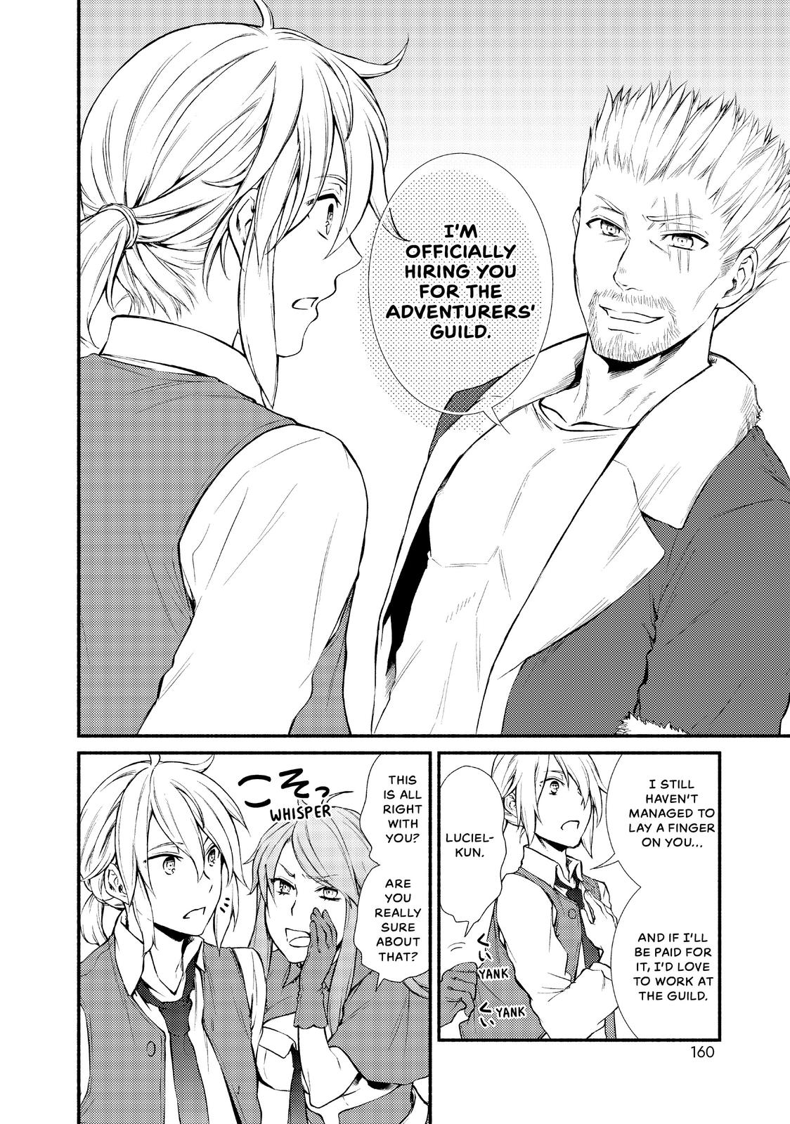 Seija Musou: Salaryman, Isekai de Ikinokoru Tame ni Ayumu Michi chapter 10 page 12